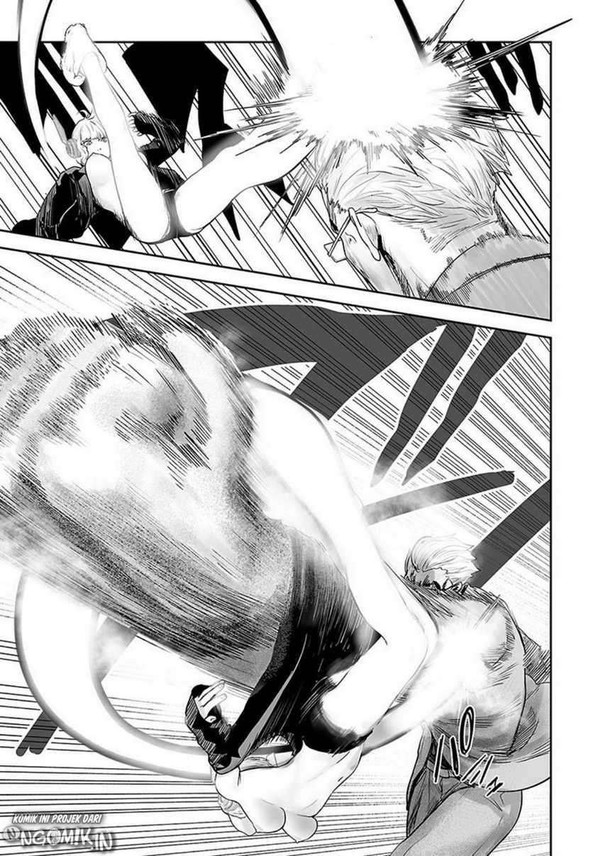 Tsui no Taimashi - Ender Geister Chapter 16 – halaman 12