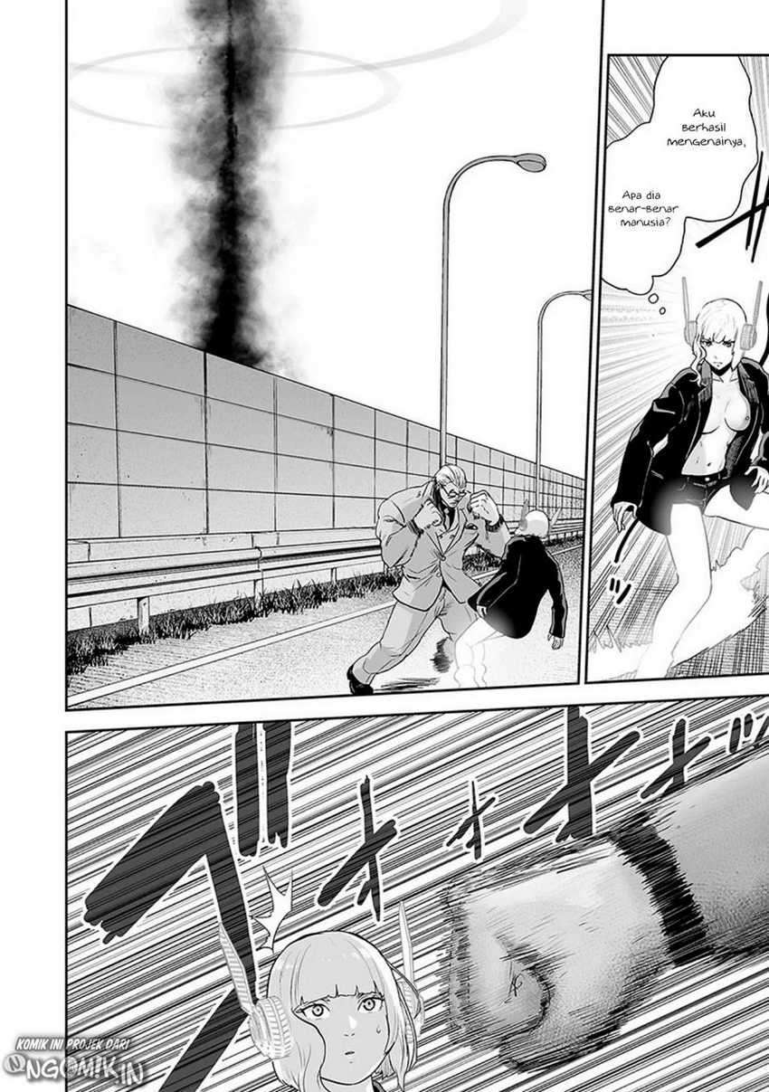Tsui no Taimashi - Ender Geister Chapter 16 – halaman 13
