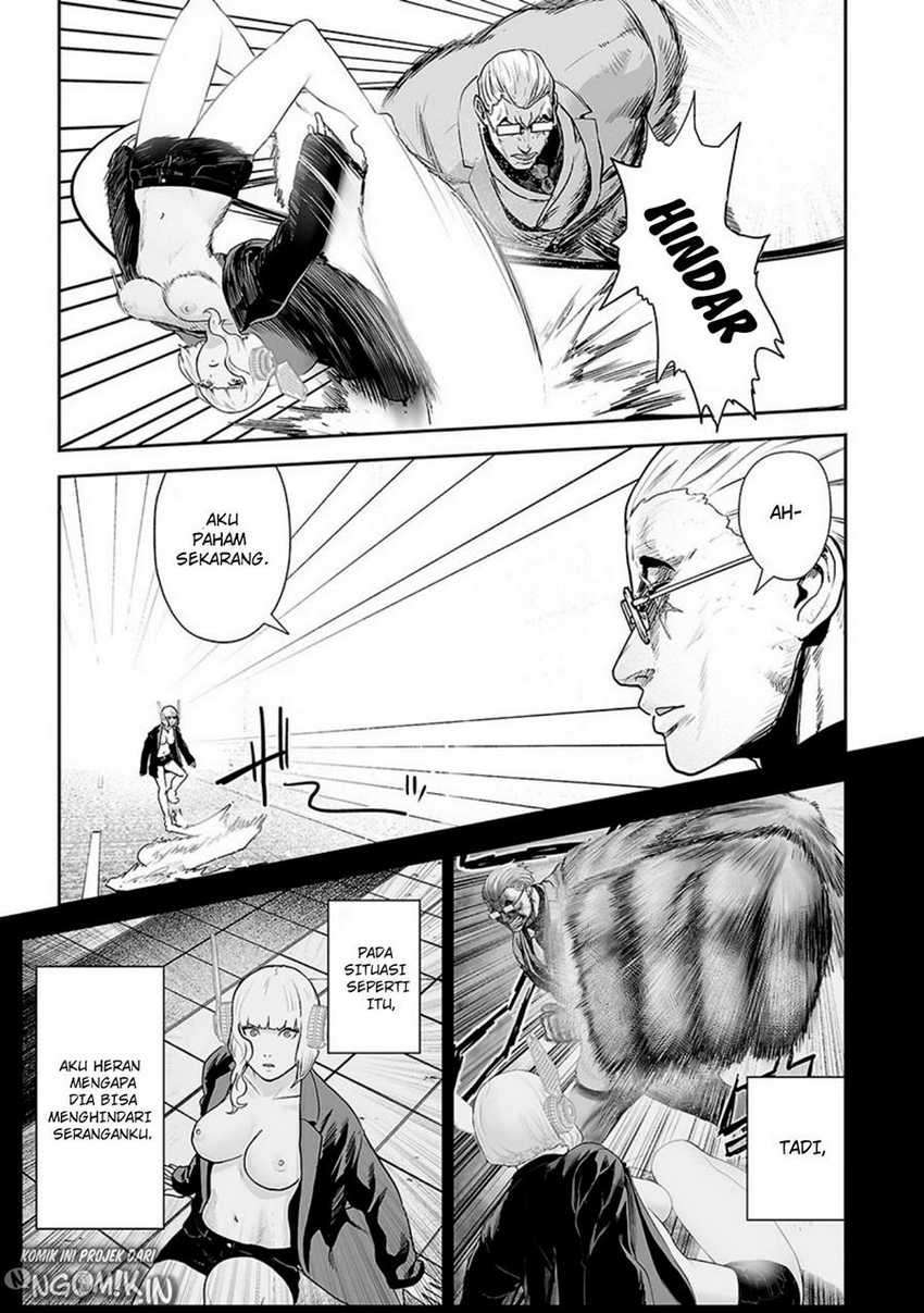 Tsui no Taimashi - Ender Geister Chapter 16 – halaman 14