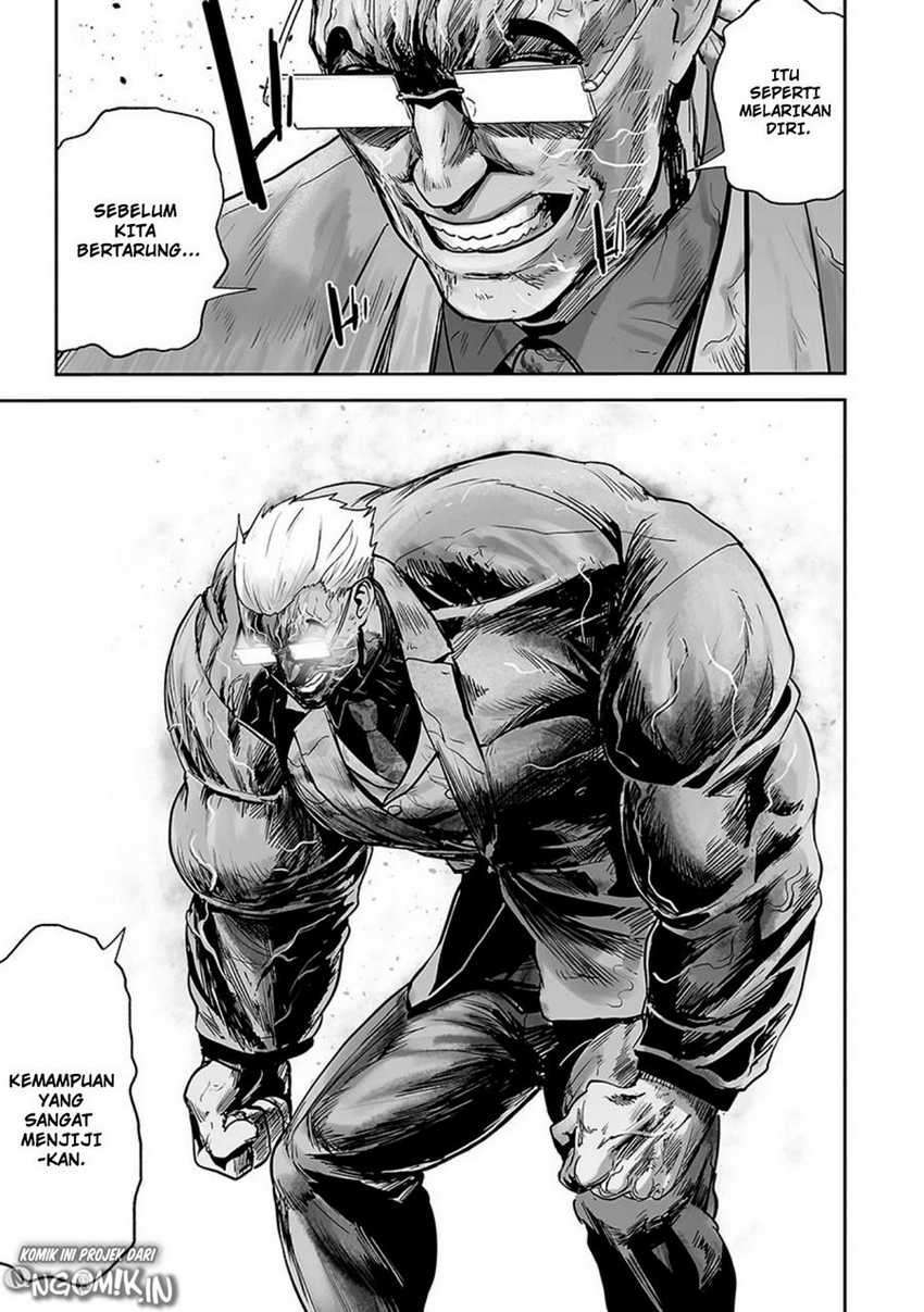 Tsui no Taimashi - Ender Geister Chapter 16 – halaman 16