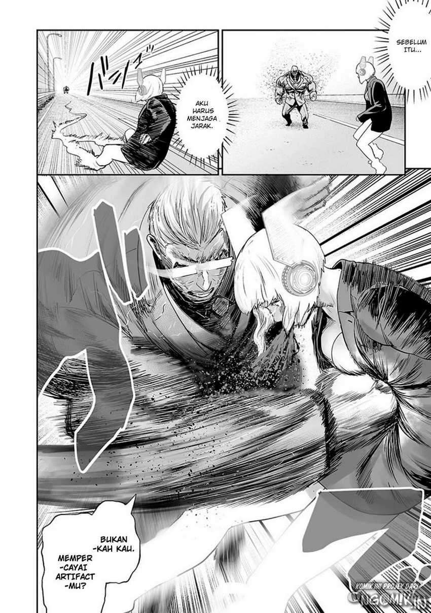 Tsui no Taimashi - Ender Geister Chapter 16 – halaman 17