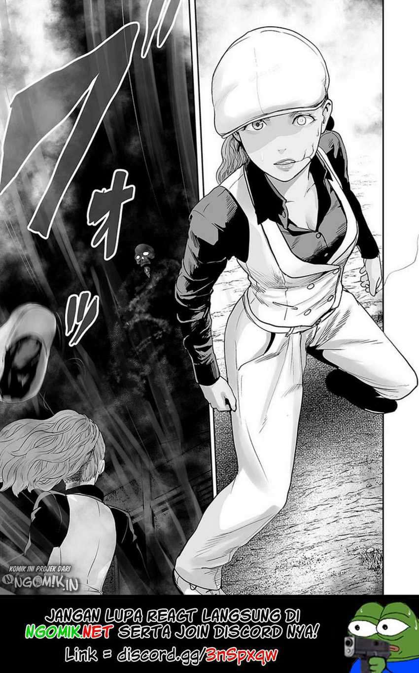 Tsui no Taimashi - Ender Geister Chapter 16 – halaman 2