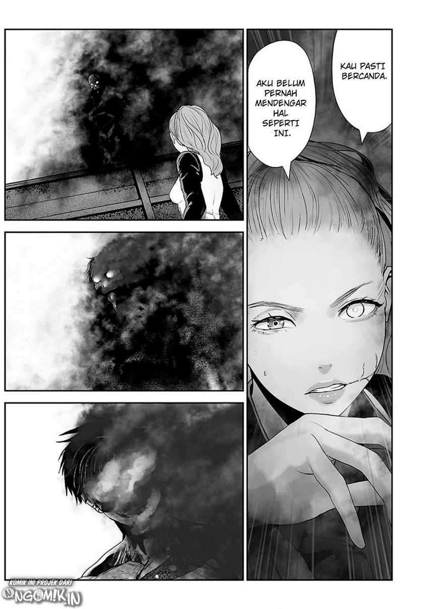 Tsui no Taimashi - Ender Geister Chapter 16 – halaman 4
