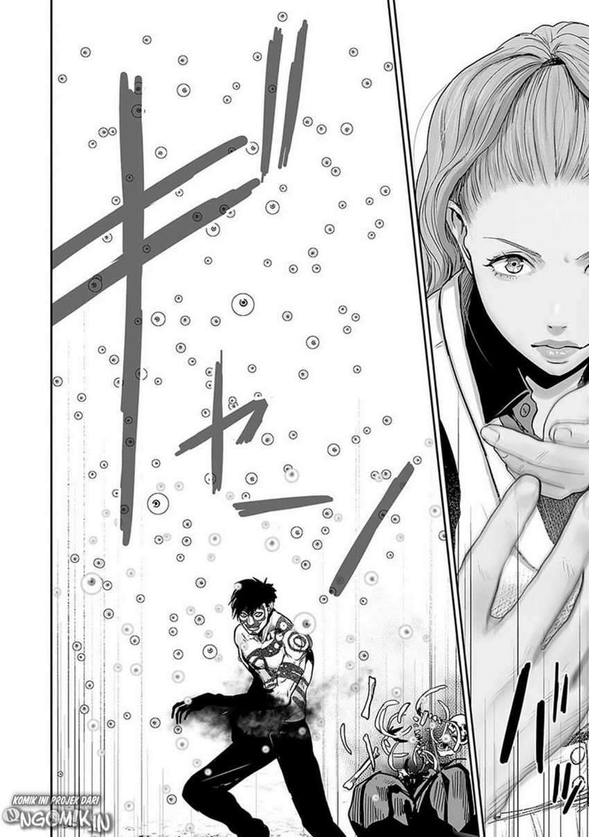 Tsui no Taimashi - Ender Geister Chapter 16 – halaman 7