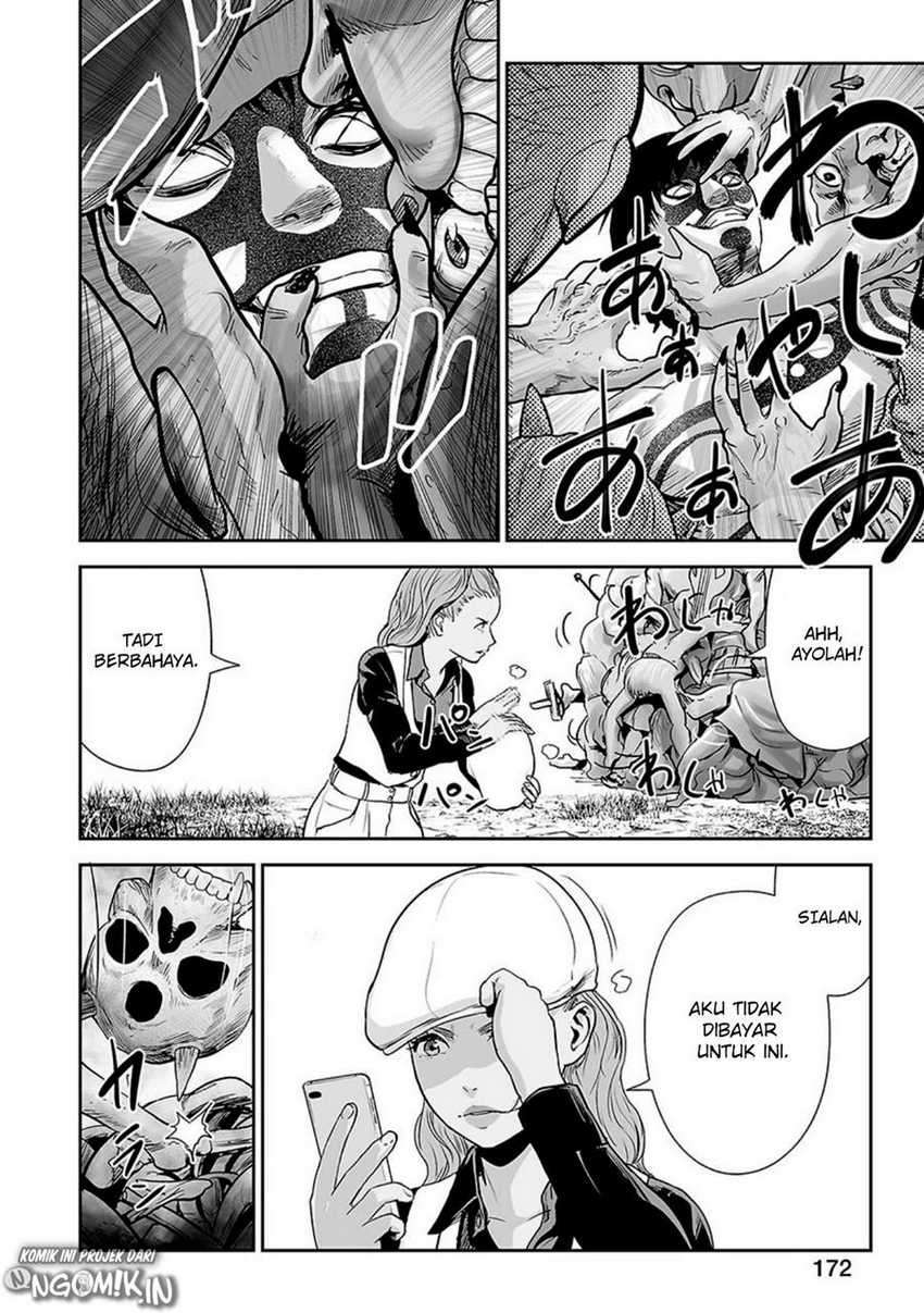 Tsui no Taimashi - Ender Geister Chapter 16 – halaman 9