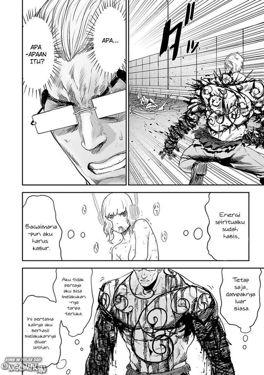Tsui no Taimashi - Ender Geister Chapter 17 – halaman 14