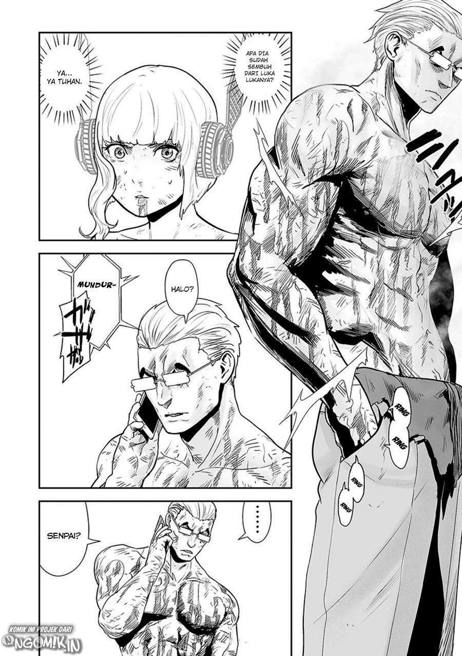 Tsui no Taimashi - Ender Geister Chapter 17 – halaman 16