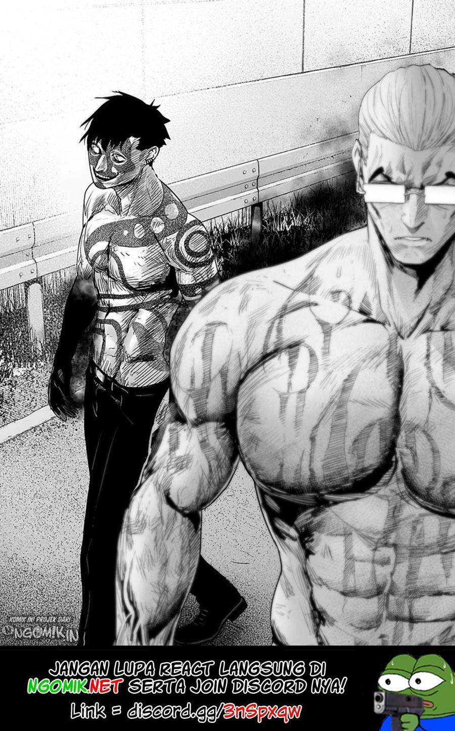 Tsui no Taimashi - Ender Geister Chapter 17 – halaman 18