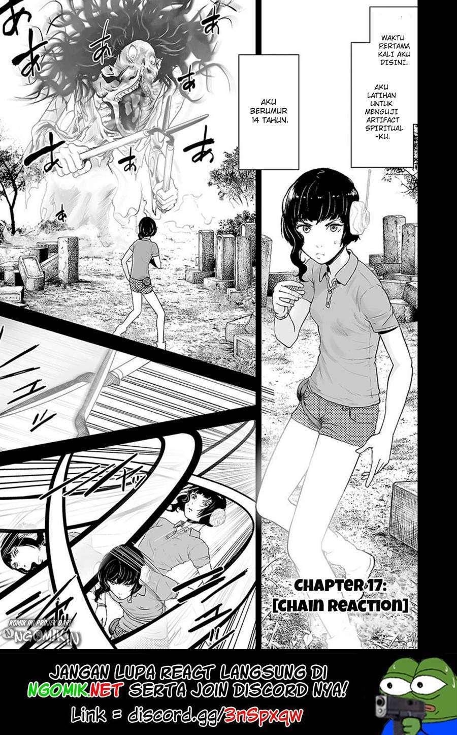 Tsui no Taimashi - Ender Geister Chapter 17 – halaman 3