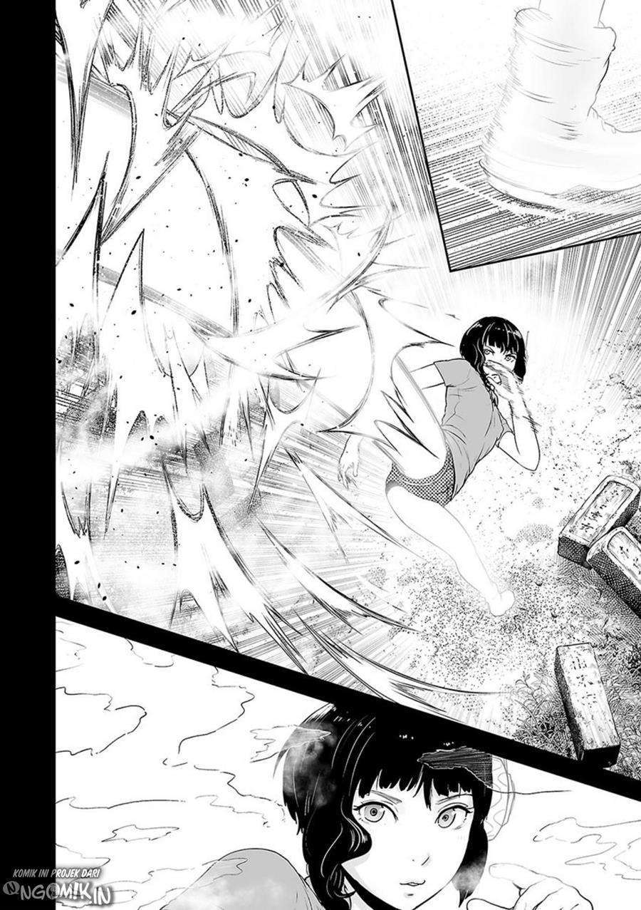 Tsui no Taimashi - Ender Geister Chapter 17 – halaman 4