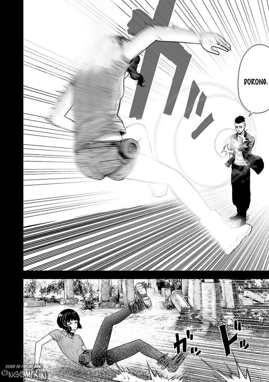 Tsui no Taimashi - Ender Geister Chapter 17 – halaman 6