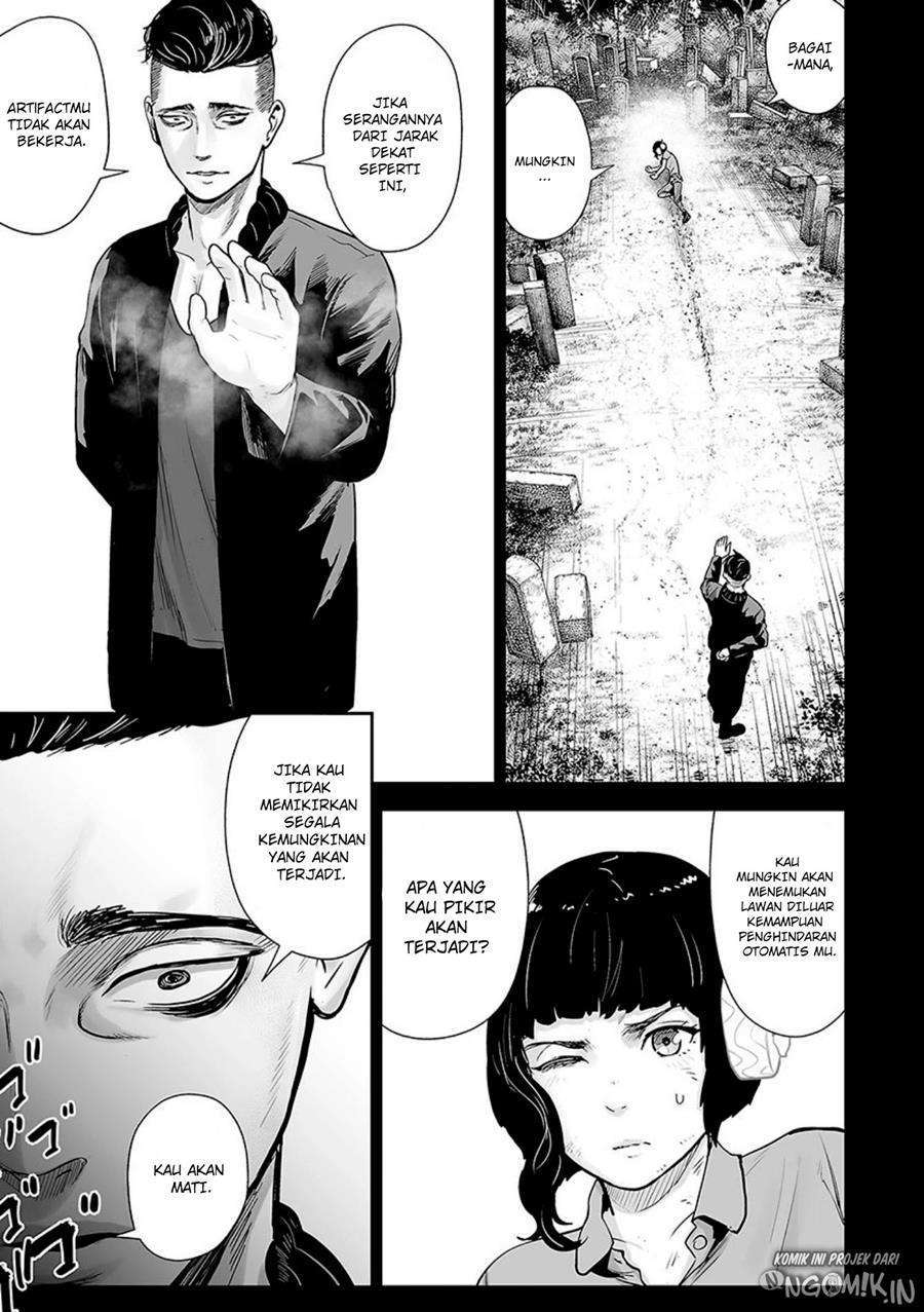 Tsui no Taimashi - Ender Geister Chapter 17 – halaman 7