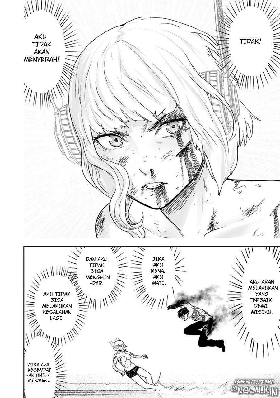 Tsui no Taimashi - Ender Geister Chapter 18 – halaman 13