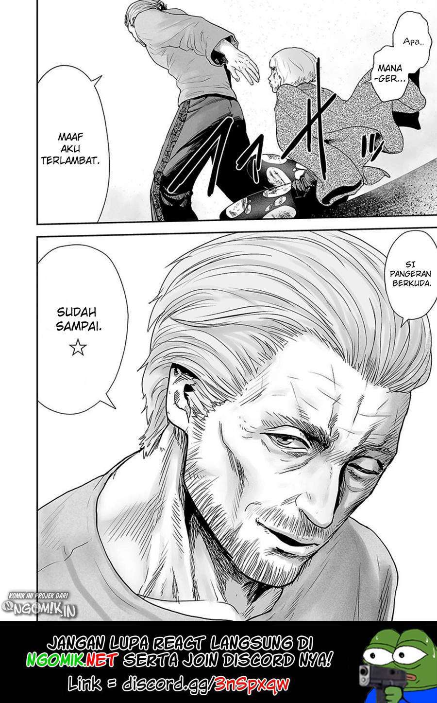 Tsui no Taimashi - Ender Geister Chapter 18 – halaman 17