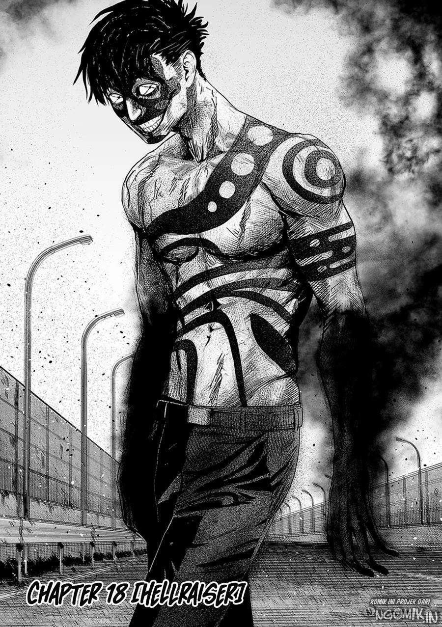 Tsui no Taimashi - Ender Geister Chapter 18 – halaman 2