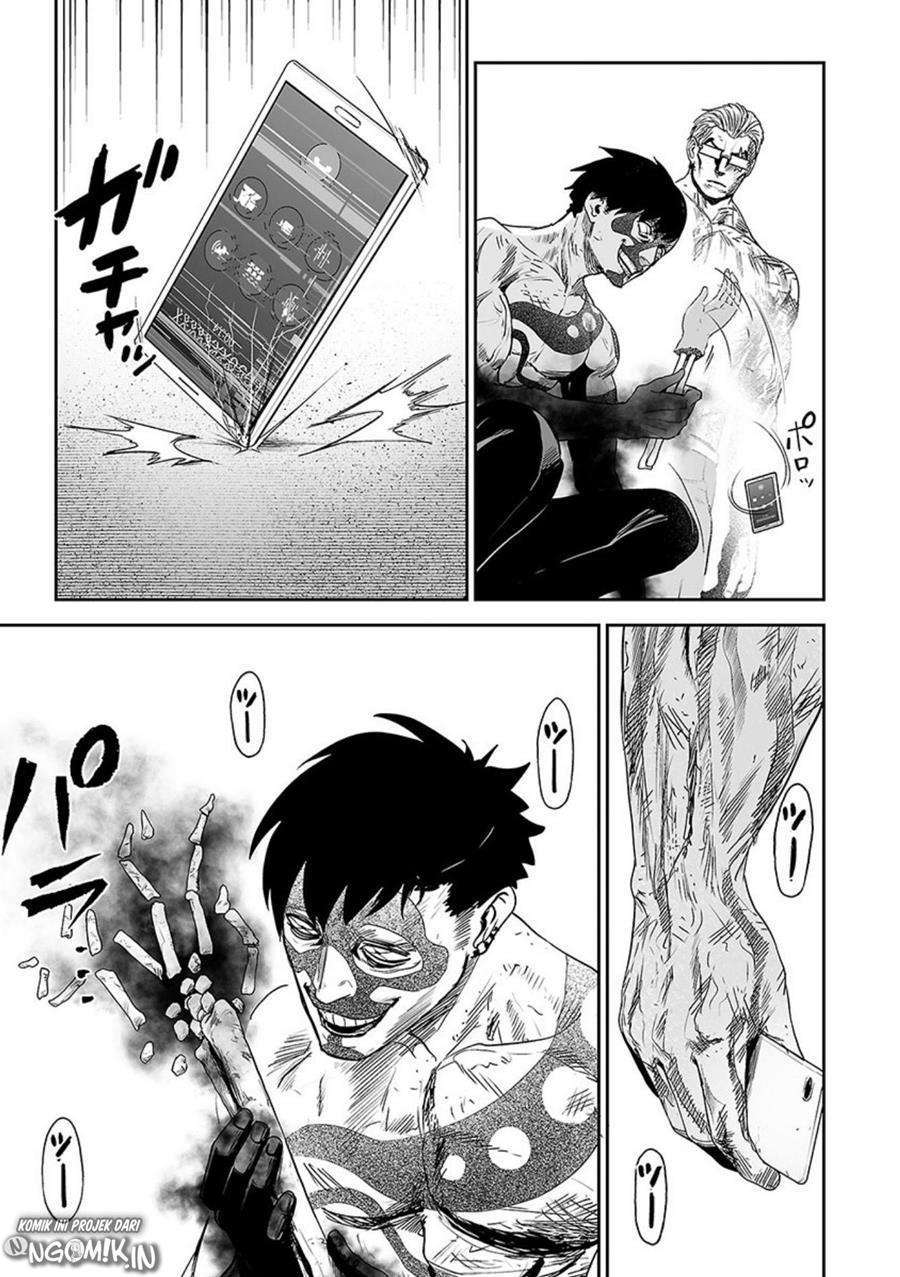 Tsui no Taimashi - Ender Geister Chapter 18 – halaman 4