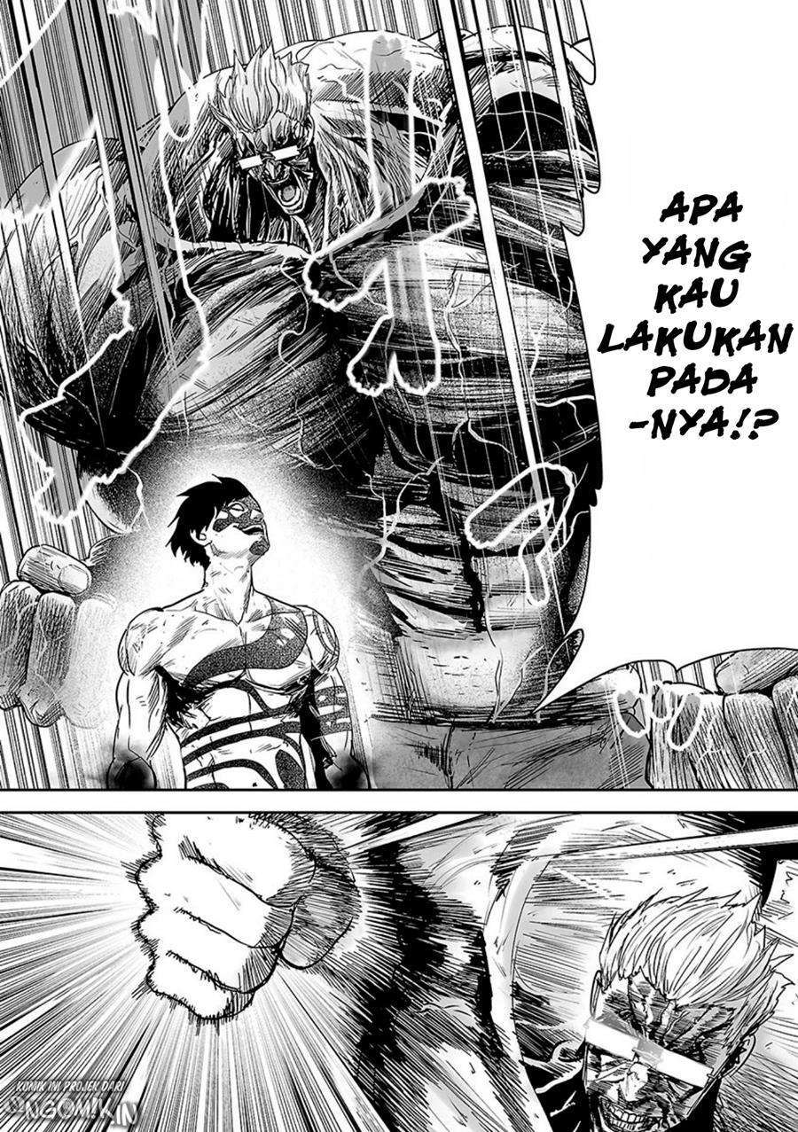 Tsui no Taimashi - Ender Geister Chapter 18 – halaman 6