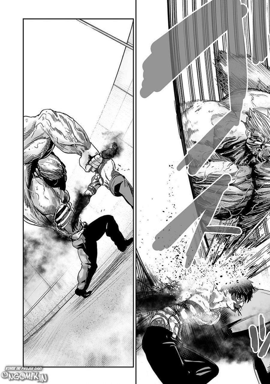 Tsui no Taimashi - Ender Geister Chapter 18 – halaman 7