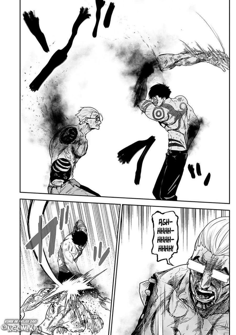 Tsui no Taimashi - Ender Geister Chapter 18 – halaman 9