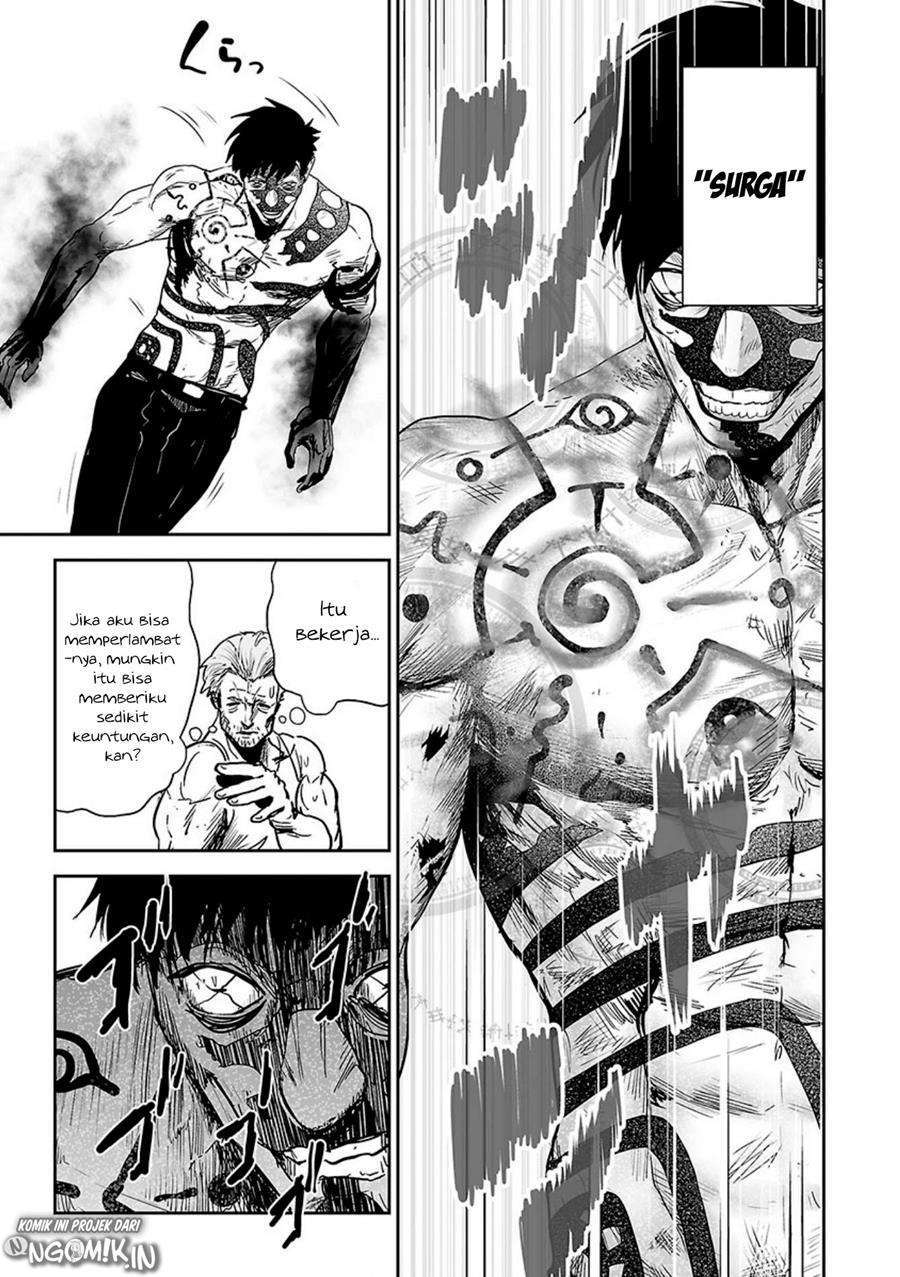 Tsui no Taimashi - Ender Geister Chapter 19 – halaman 10