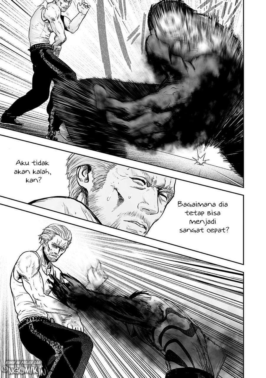 Tsui no Taimashi - Ender Geister Chapter 19 – halaman 12