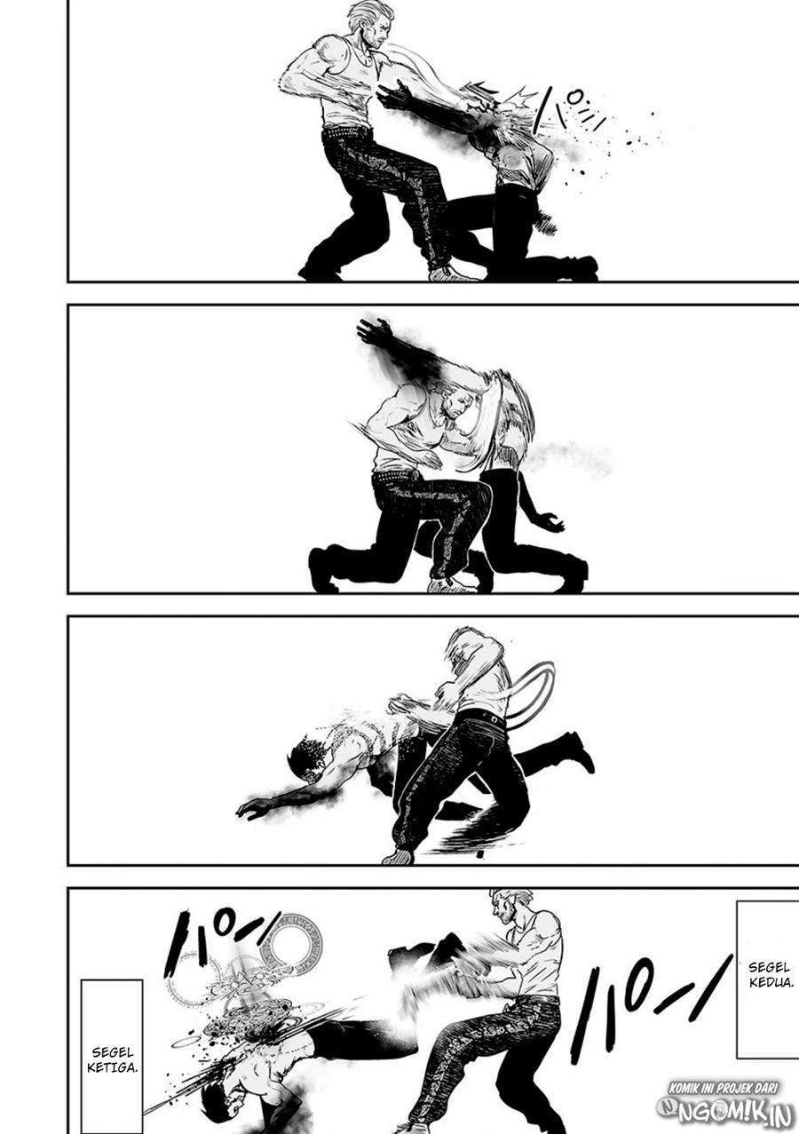 Tsui no Taimashi - Ender Geister Chapter 19 – halaman 13