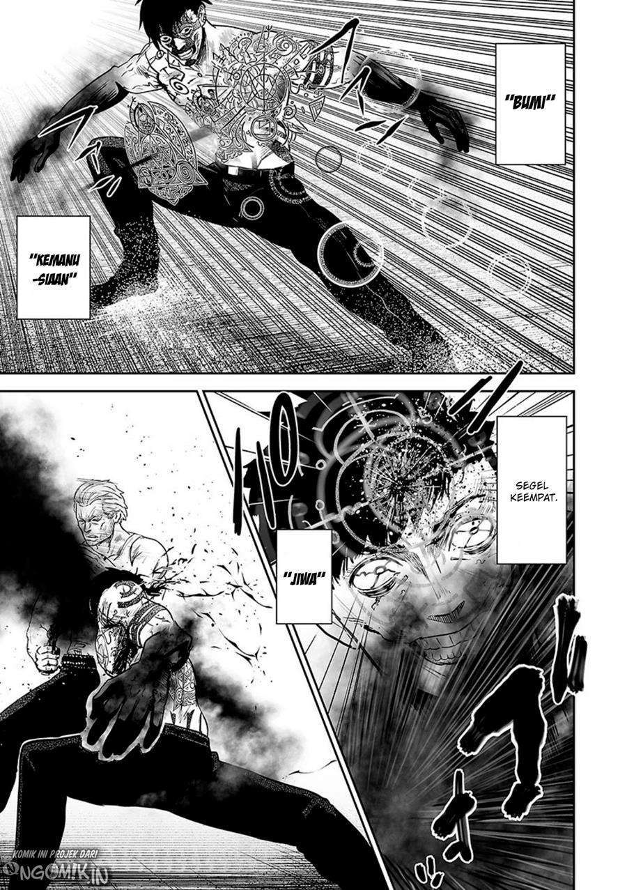 Tsui no Taimashi - Ender Geister Chapter 19 – halaman 14