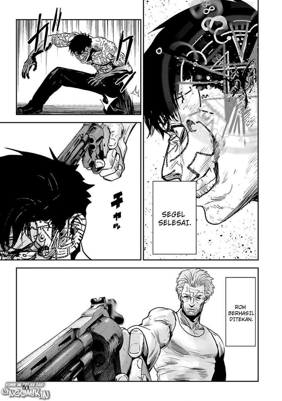 Tsui no Taimashi - Ender Geister Chapter 19 – halaman 16