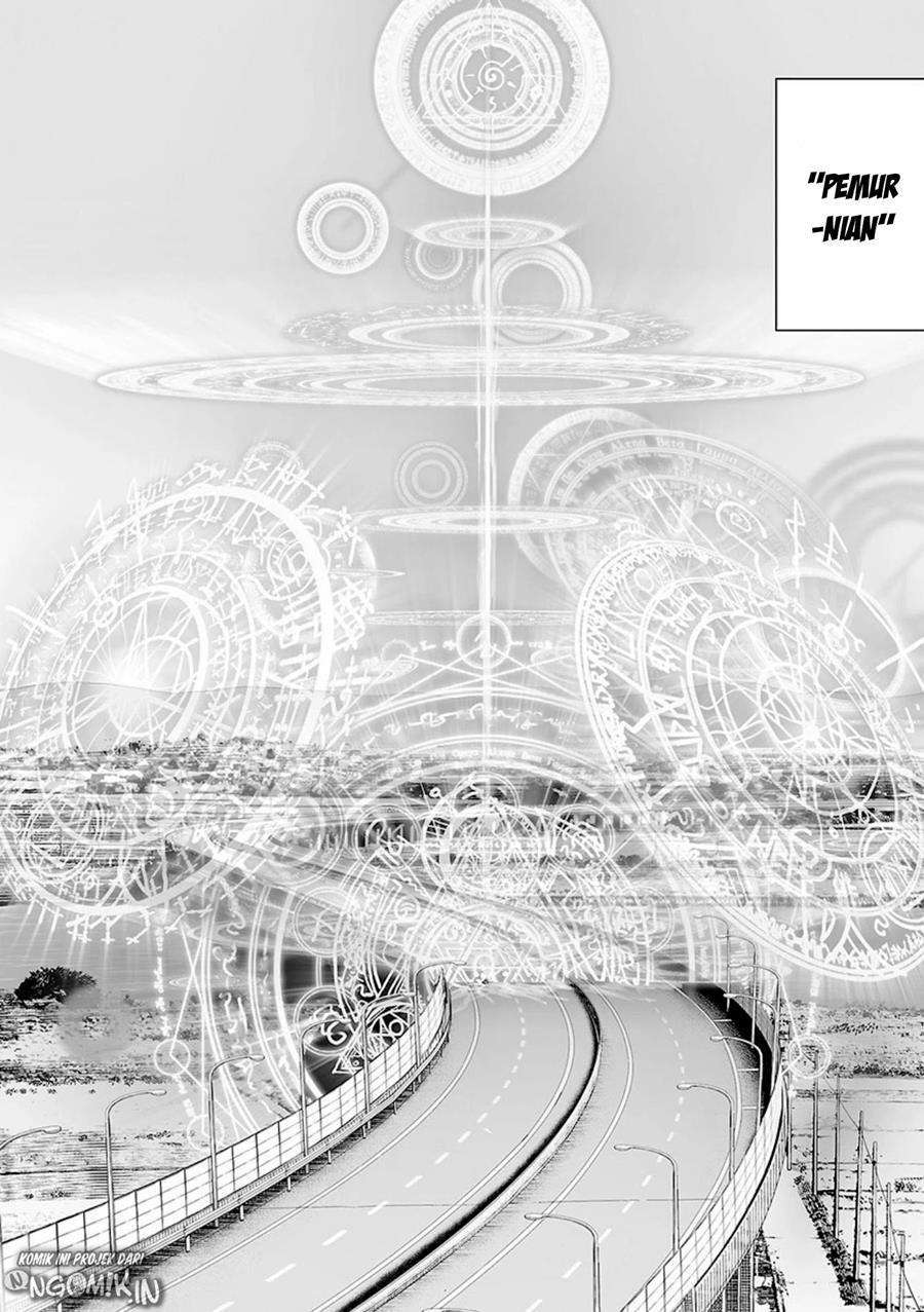 Tsui no Taimashi - Ender Geister Chapter 19 – halaman 17