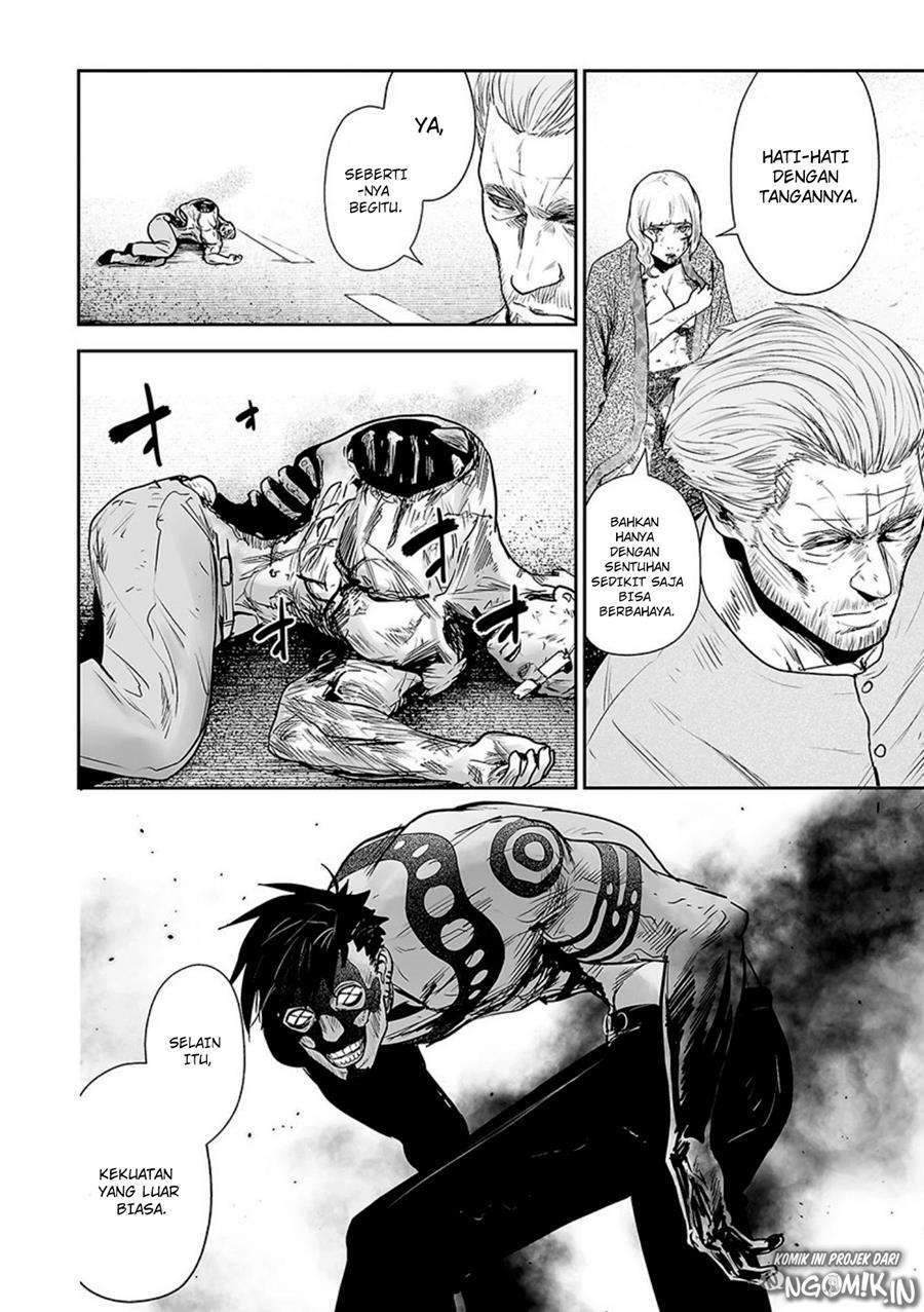 Tsui no Taimashi - Ender Geister Chapter 19 – halaman 5