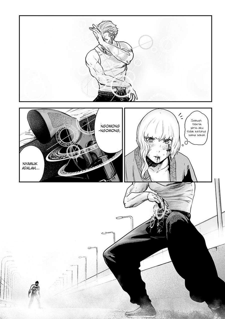 Tsui no Taimashi - Ender Geister Chapter 19 – halaman 7