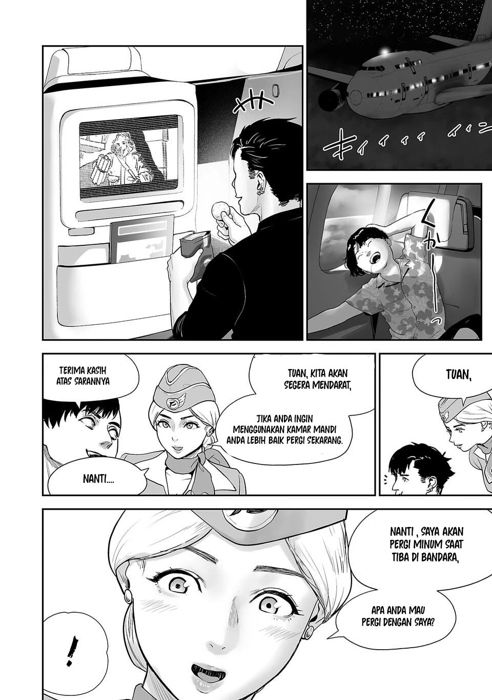 Tsui no Taimashi - Ender Geister Chapter 2 – halaman 10