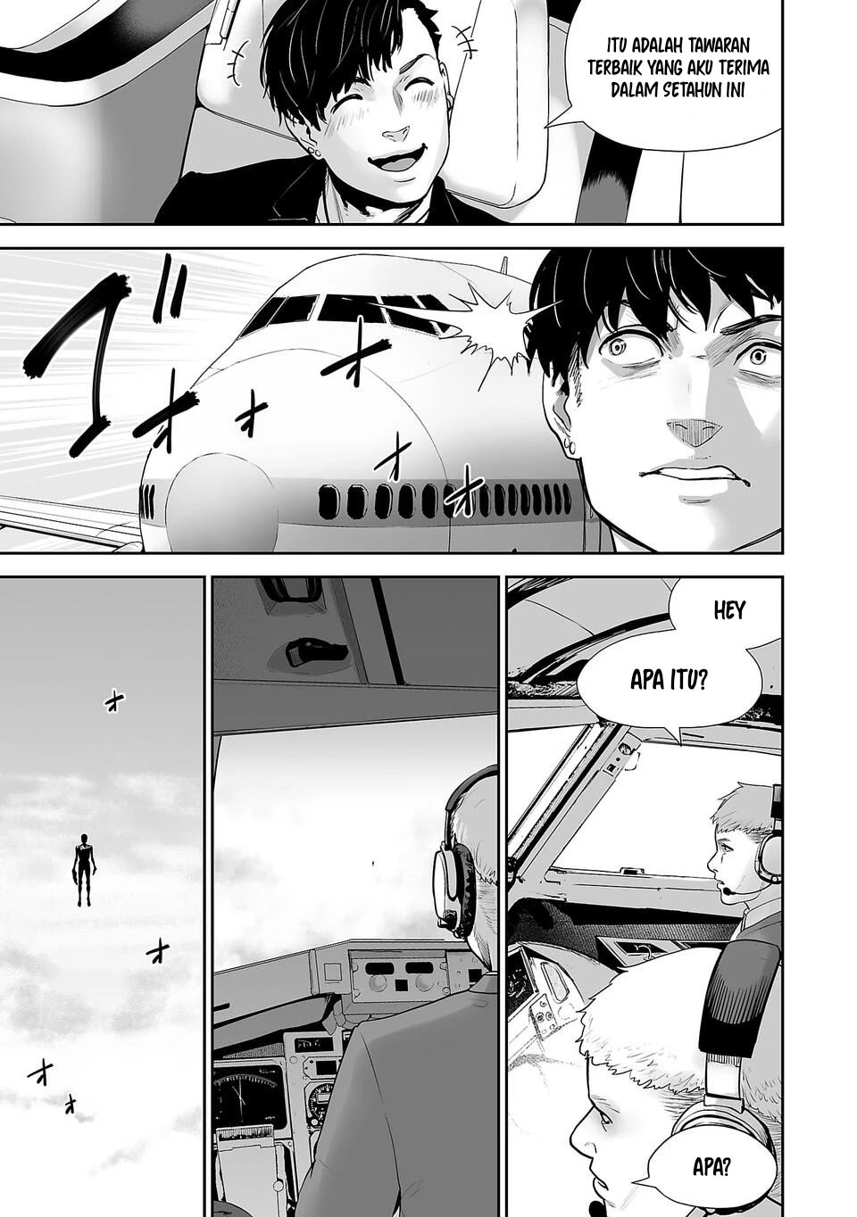 Tsui no Taimashi - Ender Geister Chapter 2 – halaman 11