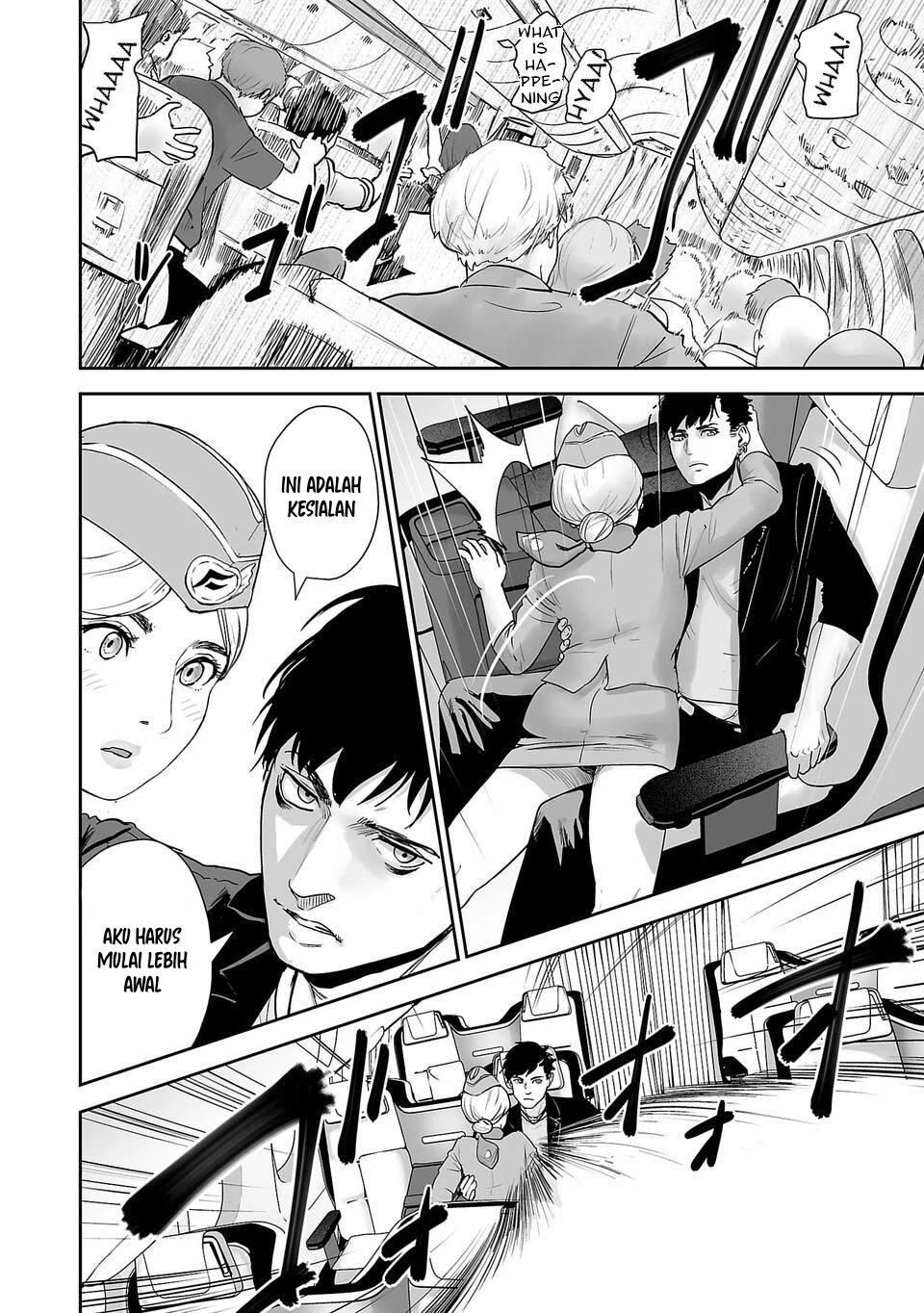 Tsui no Taimashi - Ender Geister Chapter 2 – halaman 14