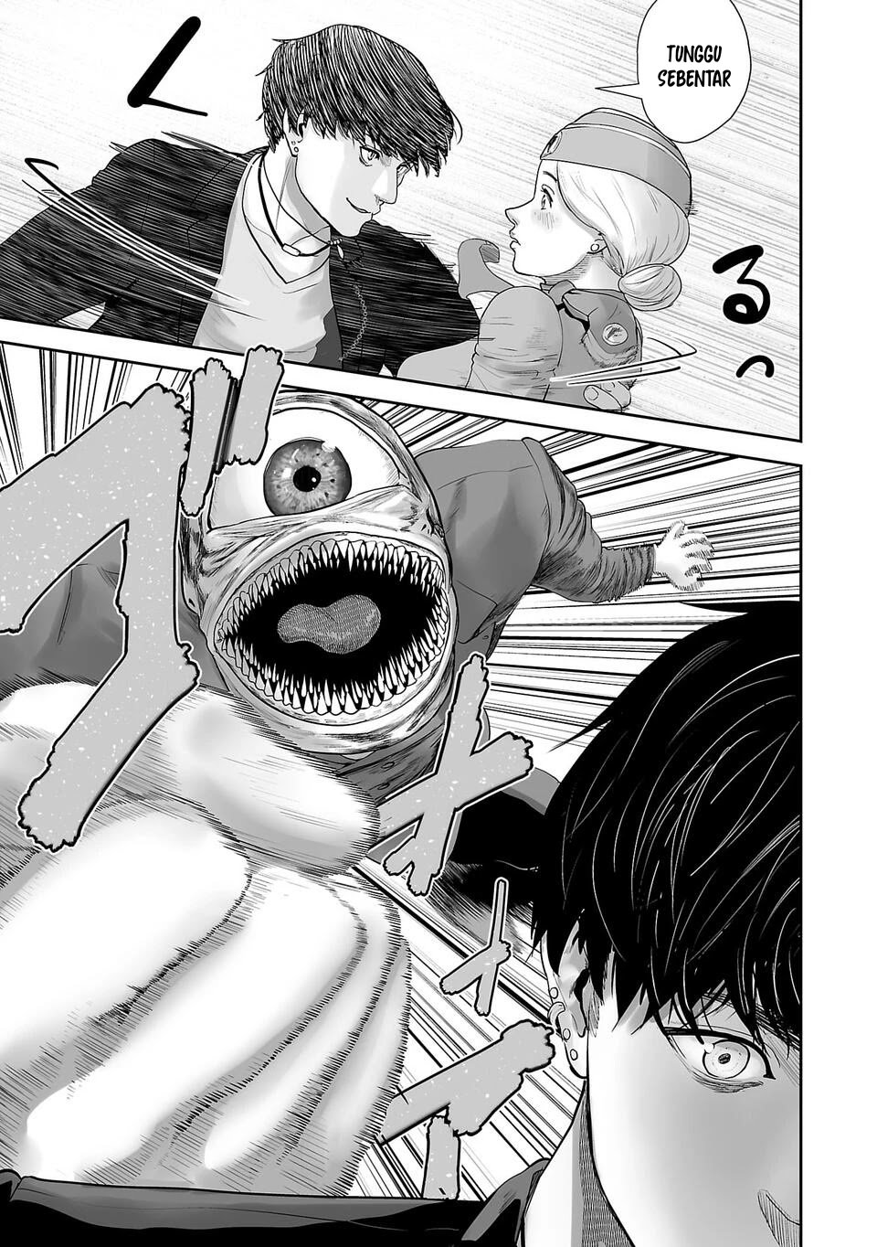 Tsui no Taimashi - Ender Geister Chapter 2 – halaman 15