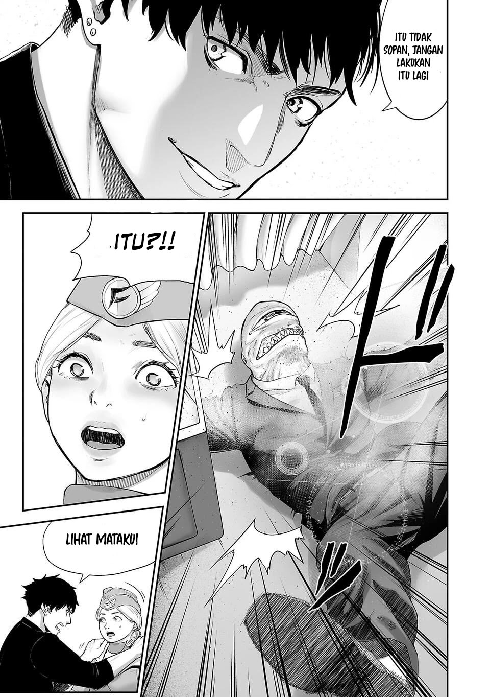 Tsui no Taimashi - Ender Geister Chapter 2 – halaman 17