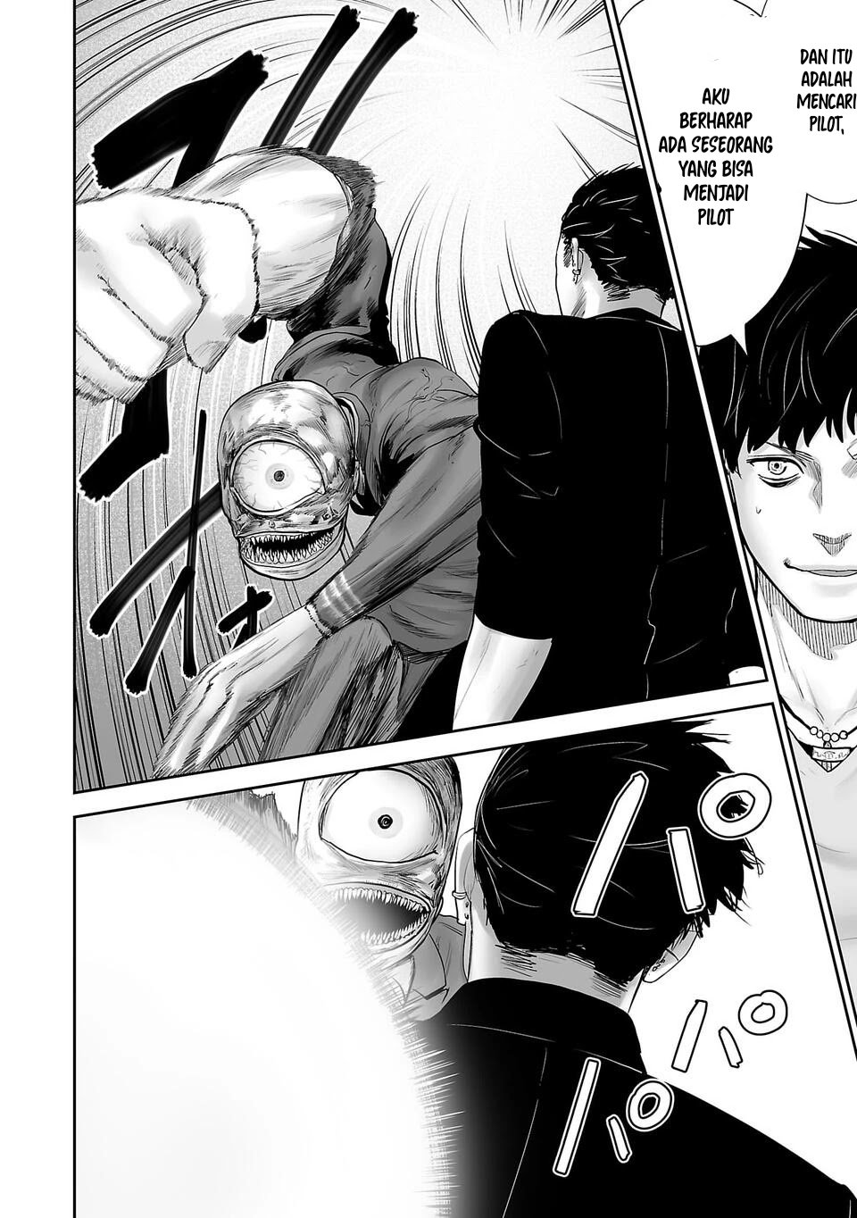 Tsui no Taimashi - Ender Geister Chapter 2 – halaman 20