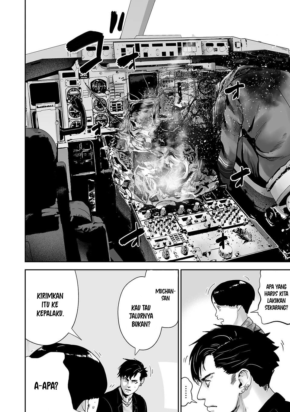 Tsui no Taimashi - Ender Geister Chapter 2 – halaman 26