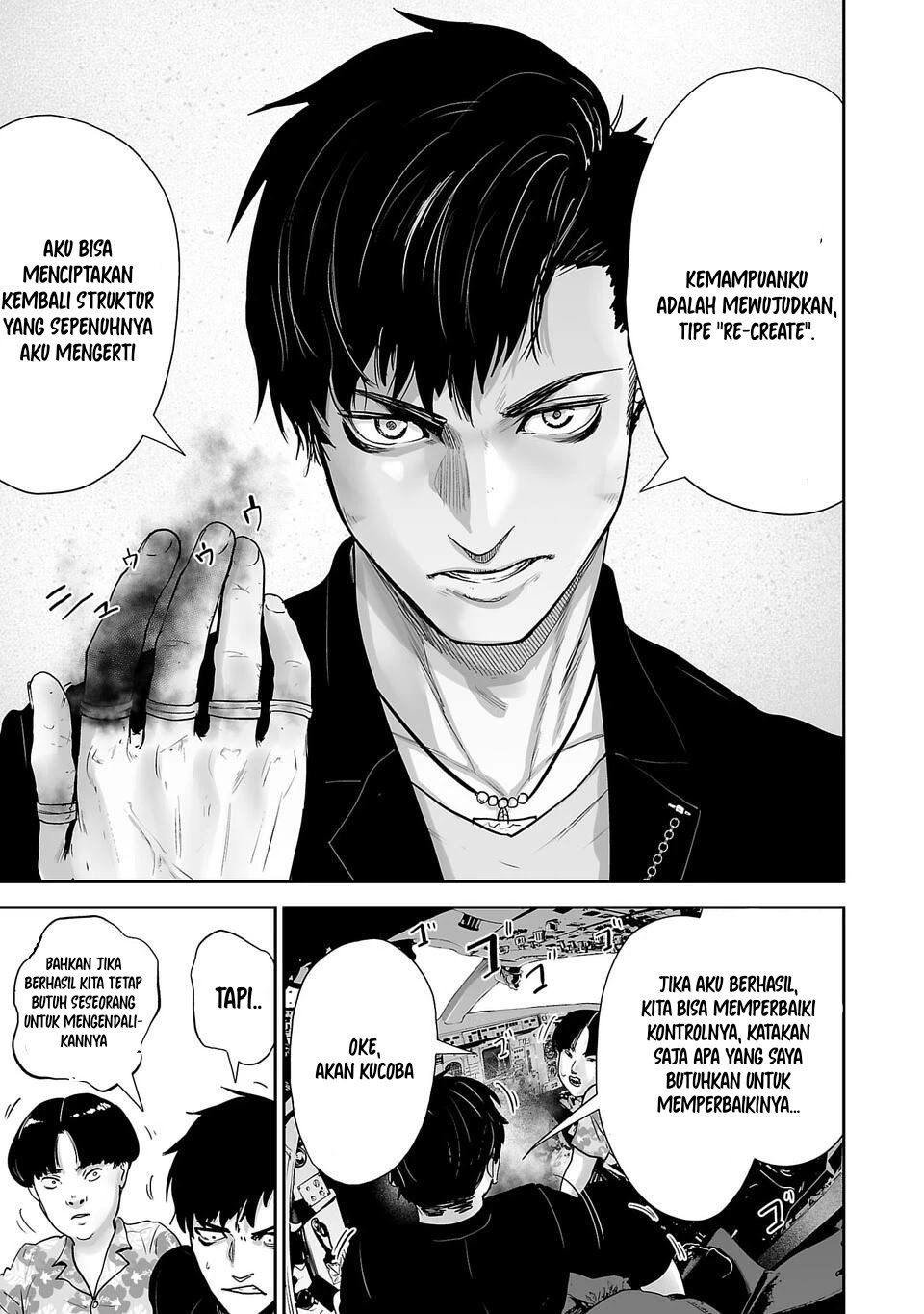 Tsui no Taimashi - Ender Geister Chapter 2 – halaman 27