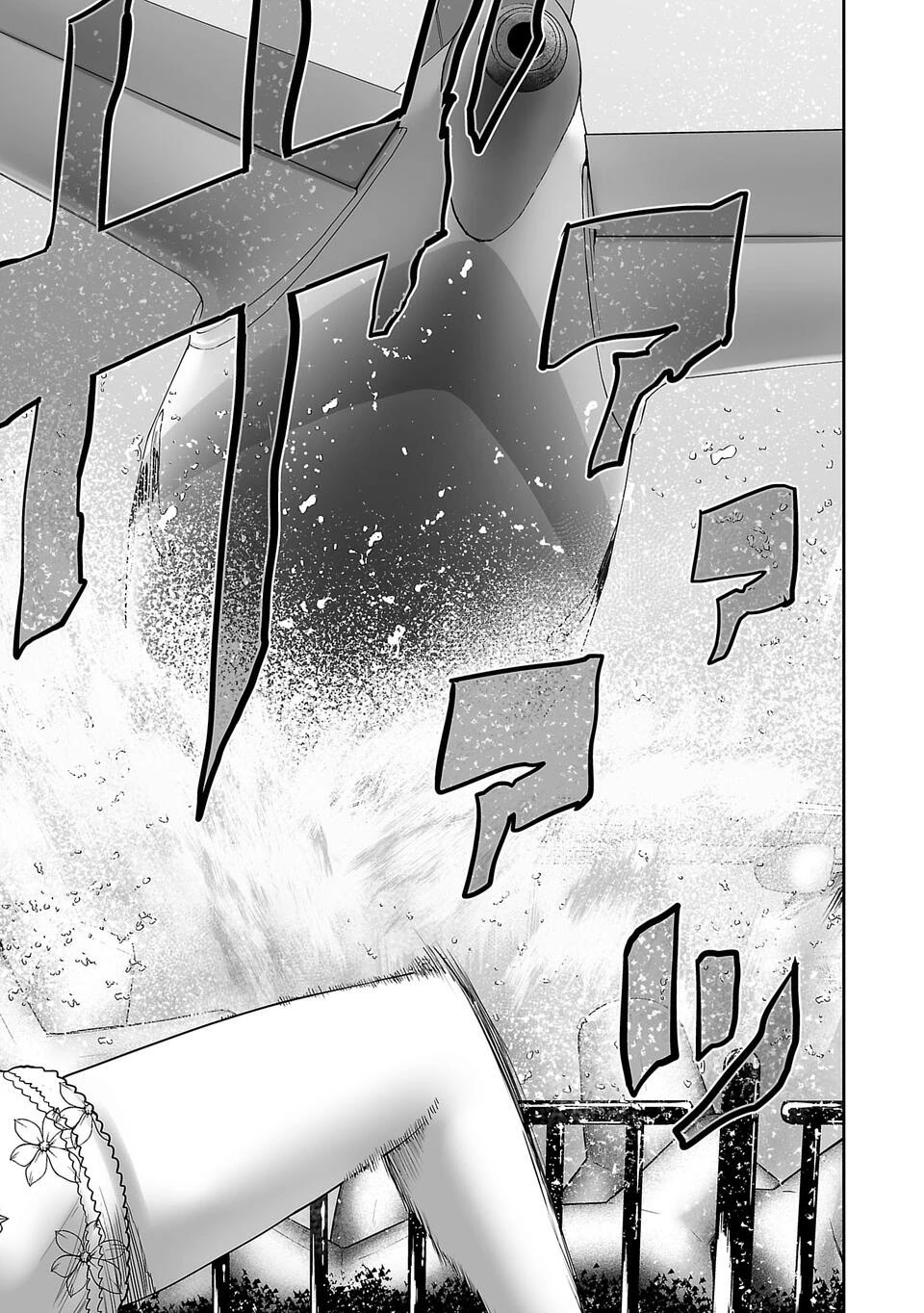 Tsui no Taimashi - Ender Geister Chapter 2 – halaman 31