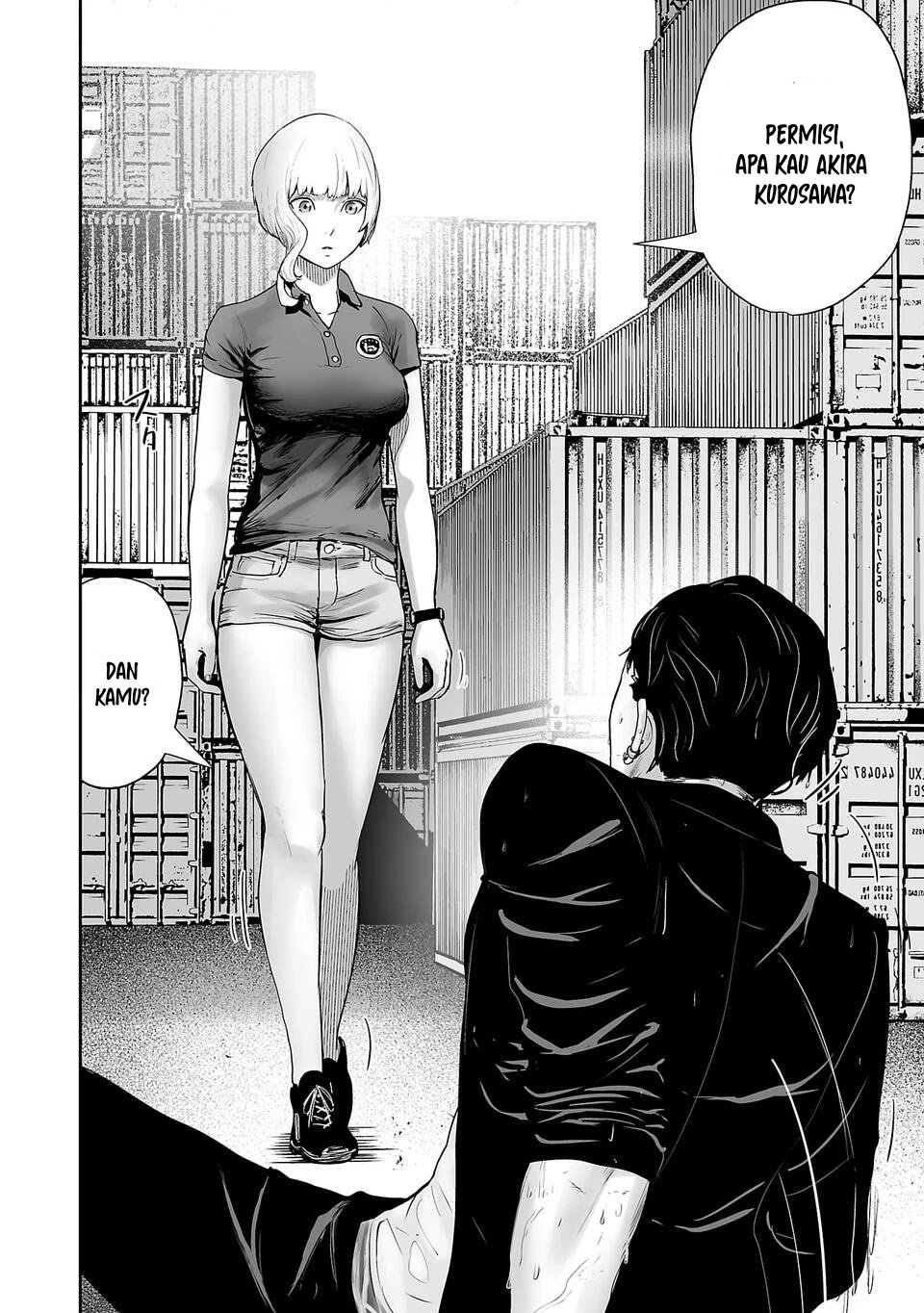 Tsui no Taimashi - Ender Geister Chapter 2 – halaman 34