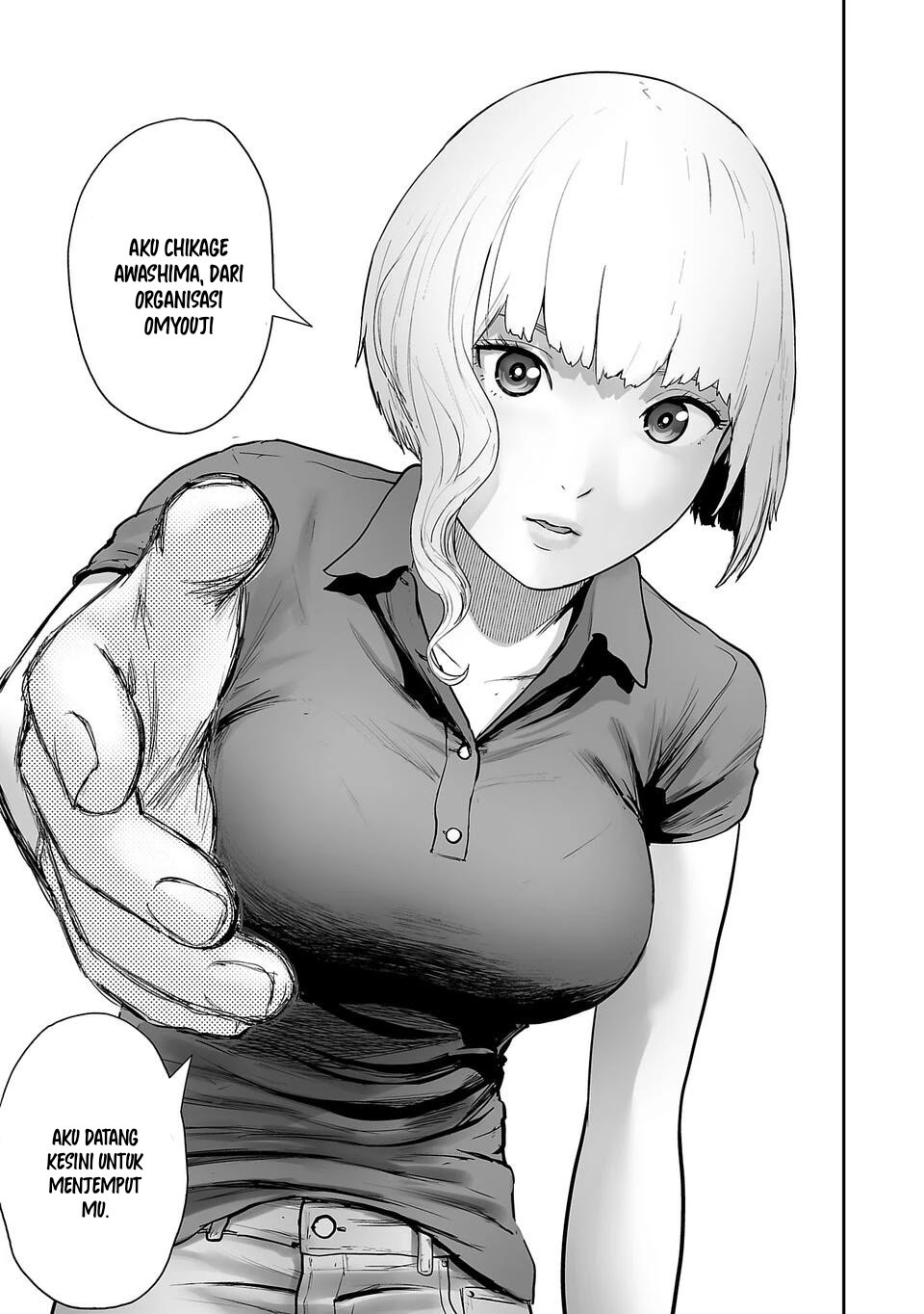 Tsui no Taimashi - Ender Geister Chapter 2 – halaman 35