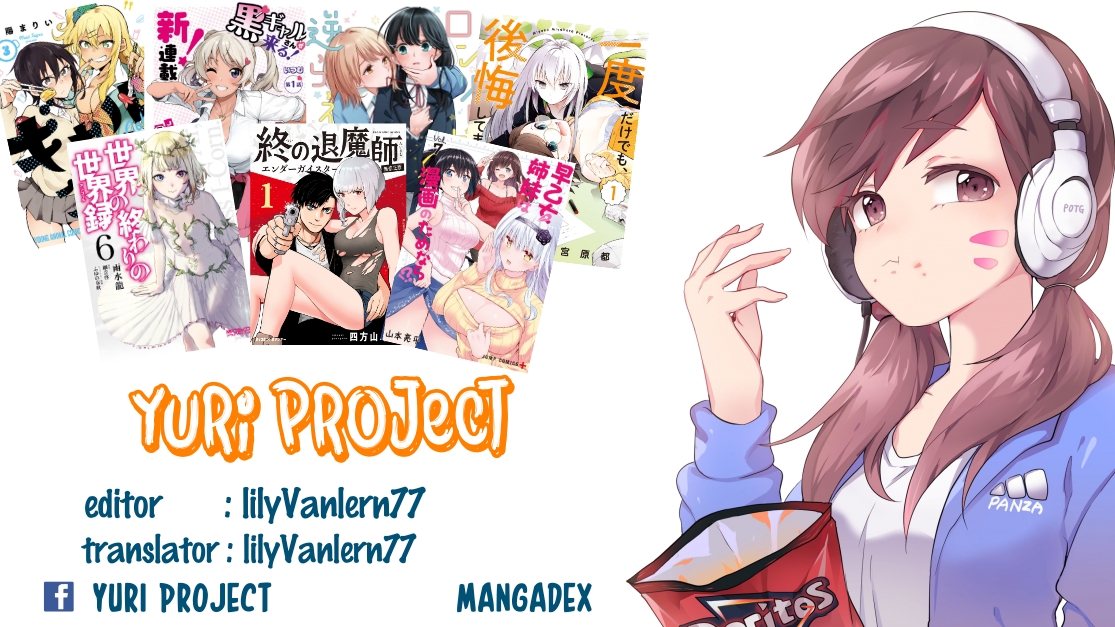 Tsui no Taimashi - Ender Geister Chapter 2 – halaman 37