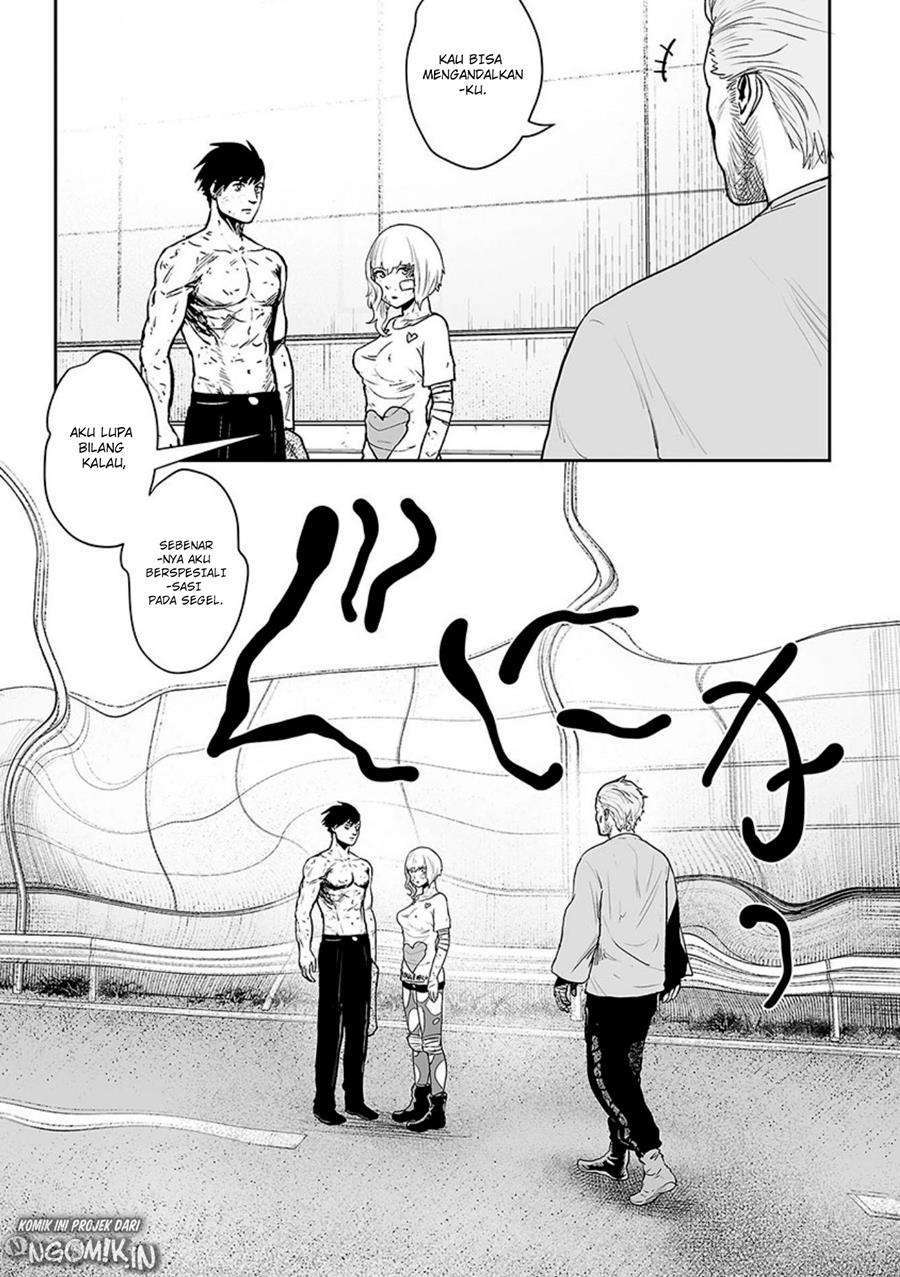 Tsui no Taimashi - Ender Geister Chapter 20 – halaman 12