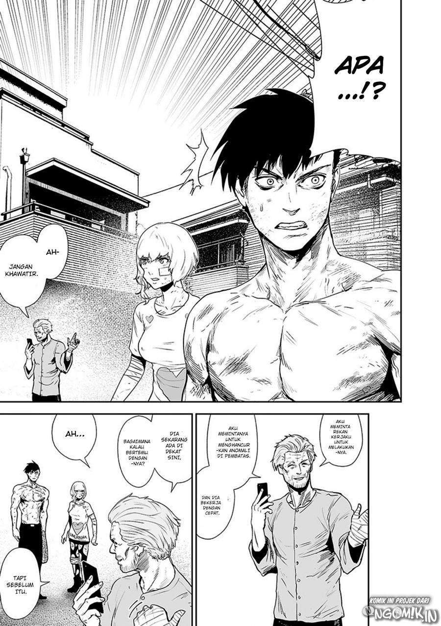 Tsui no Taimashi - Ender Geister Chapter 20 – halaman 14