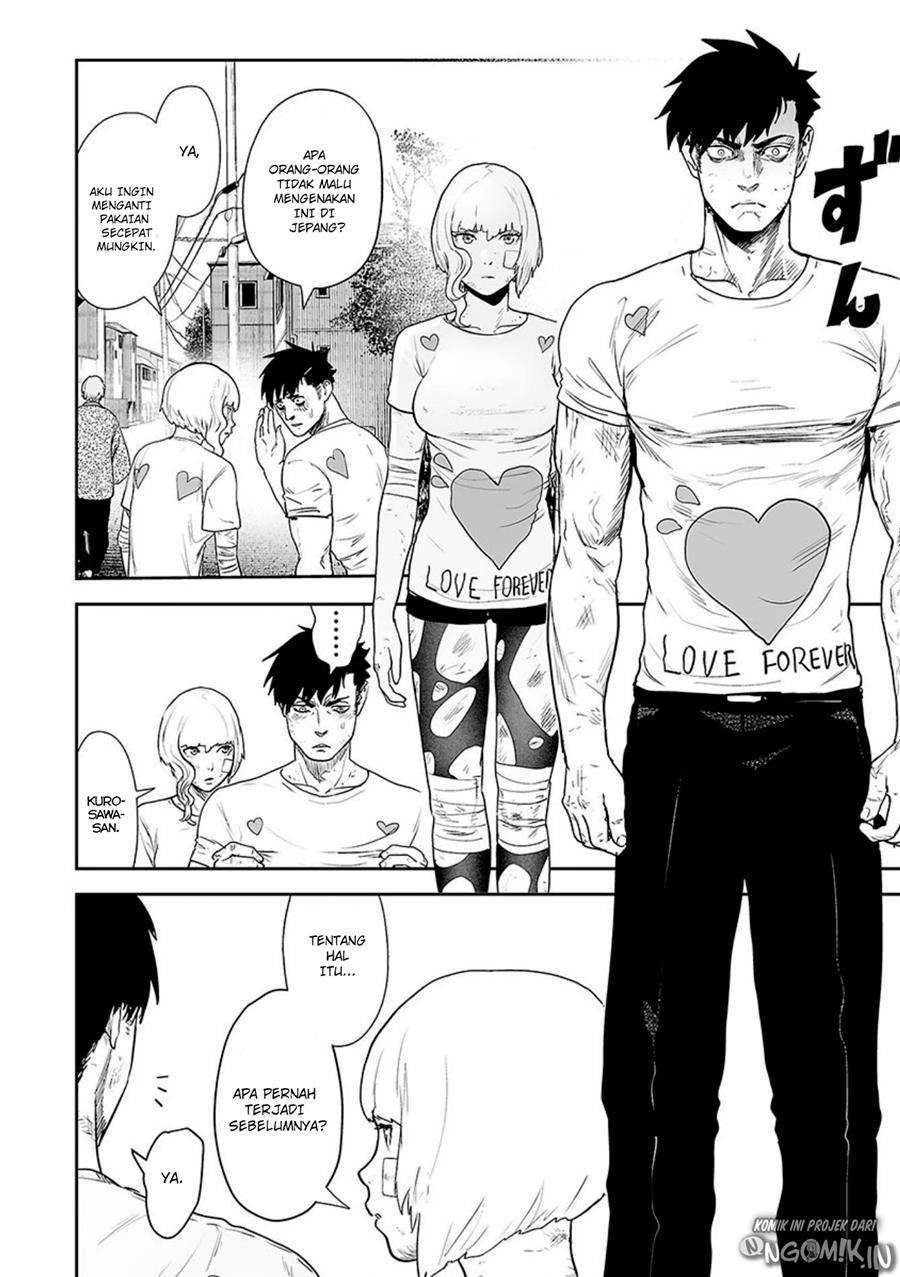 Tsui no Taimashi - Ender Geister Chapter 20 – halaman 15