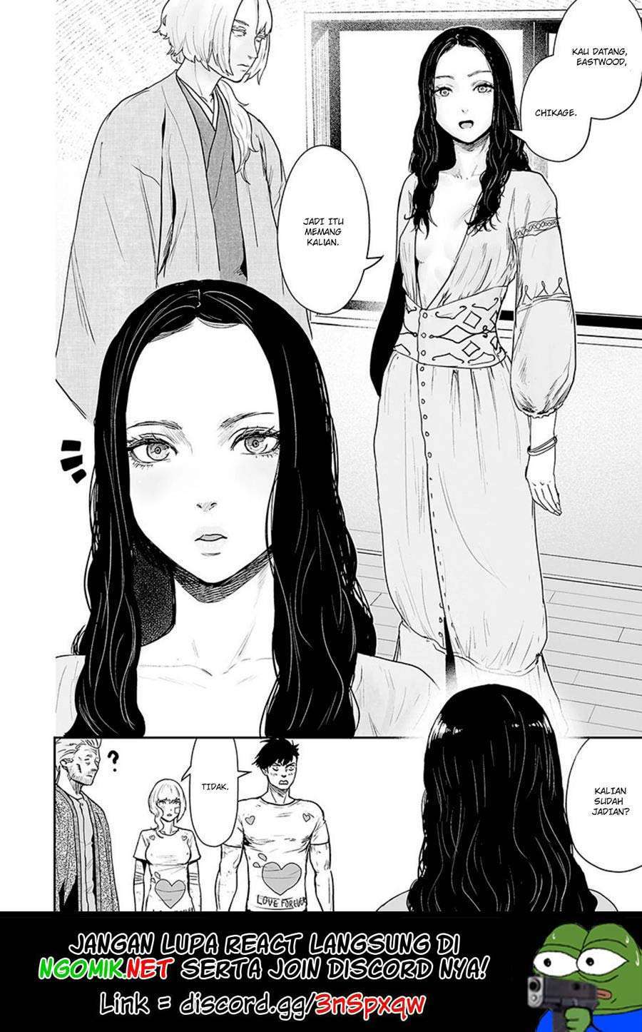 Tsui no Taimashi - Ender Geister Chapter 20 – halaman 17