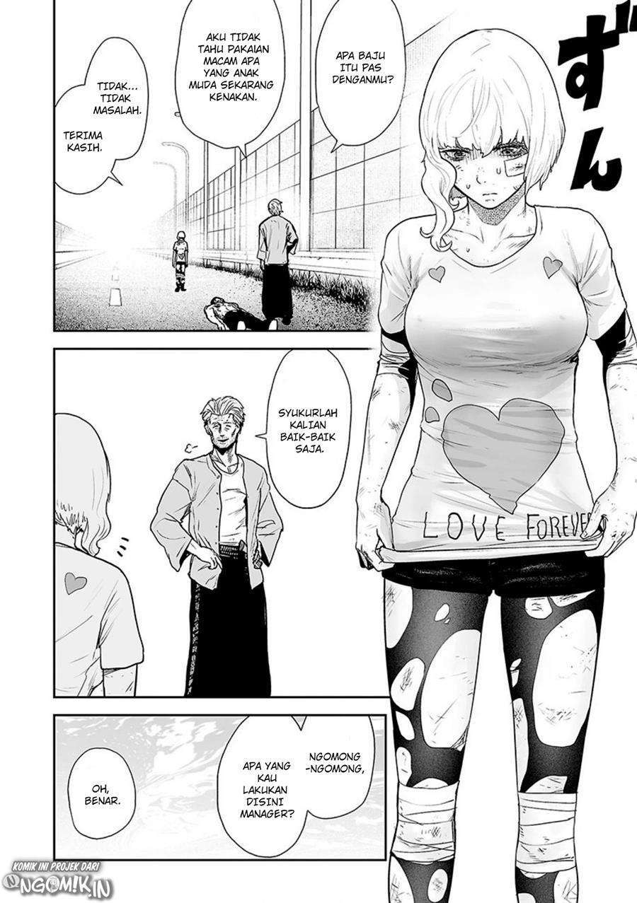 Tsui no Taimashi - Ender Geister Chapter 20 – halaman 3