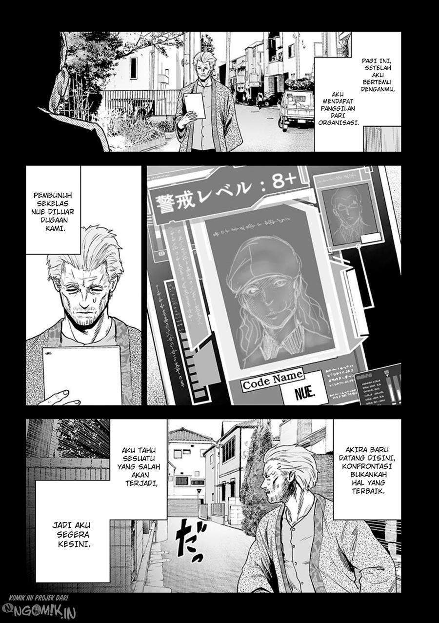 Tsui no Taimashi - Ender Geister Chapter 20 – halaman 4