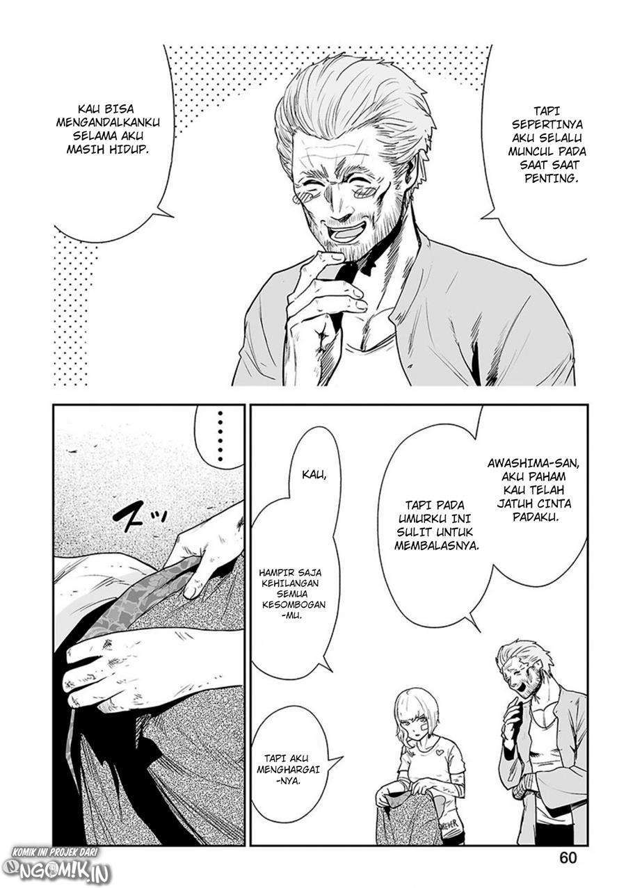 Tsui no Taimashi - Ender Geister Chapter 20 – halaman 5